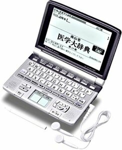 CASIO Ex-word(eks word ) computerized dictionary XD-GW5900MED ( day middle . correspondence handwriting .pa( secondhand goods )