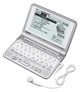 CASIO computerized dictionary Ex-word XD-ST9200 (24 contents, English completion series, 6 pieces national language sound ( secondhand goods )