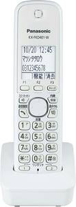  Panasonic extension cordless handset ( white ) KX-FKD401-W( secondhand goods )