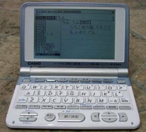 CASIO 電子辞書 EX-word XD-T4000 高校生向き学習16コンテンツ バックライ (中古品)