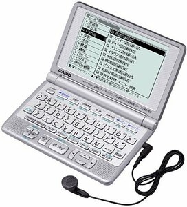 CASIO Ex-word XD-LP8000 (50 contents, many dictionary model )( secondhand goods )