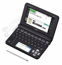 カシオ計算機 EX-word ブラック系 XD-U9850(中古品)_画像2