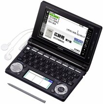 カシオ 電子辞書 エクスワード 生活・教養モデル XD-D6500BK ブラック(中古品)_画像2