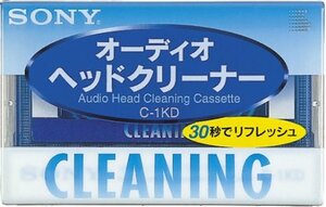 SONY オーディオヘッドクリーニングカセット(乾式) C-1KD(中古品)