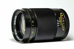  Russia made Jupiter 37A multi coat wide-angle ( secondhand goods )