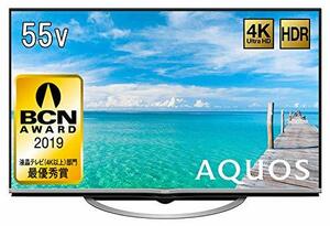  sharp 55V type liquid crystal television AQUOS LC-55US5 4K low reflection [N-Black panel ].( secondhand goods )