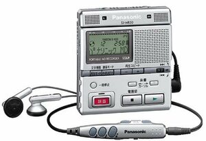 Panasonic SJ-MR50-S ポータブルMDレコーダー (MDLP対応、スピーカー&ステ (中古品)