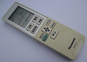 パナソニック エアコンリモコン A75C3609(中古品)