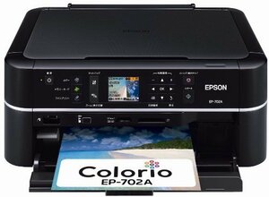 EPSON Colorio インクジェット複合機 EP-702A 2.5型カラー液晶 6色染料イン(中古品)