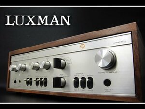 LUXMAN ラックスマン SQ505X プリメインアンプ(中古品)