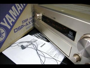  Yamaha DSP-AX1300 6.1ch AV Surround amplifier ( secondhand goods )