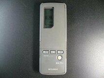 三菱電機 エアコンリモコン 3G16(中古品)_画像2