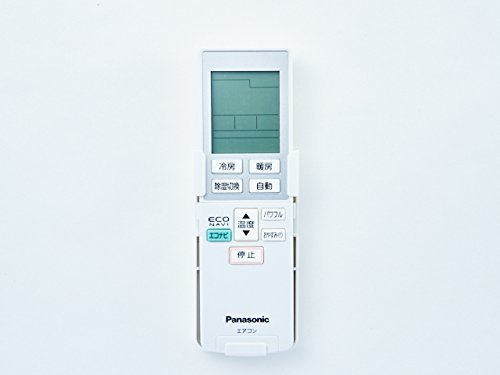 年最新Yahoo!オークション  panasonic エアコンリモコンホルダー