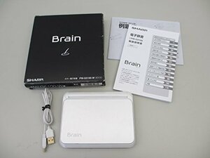 シャープ カラー電子辞書 Brain PW-G5100 ホワイト PW-G5100-W 高校生向け(中古品)