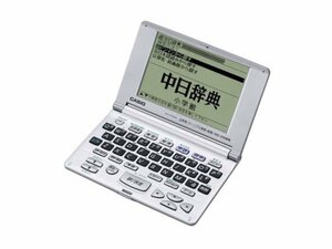 CASIO 電子辞書 EX-word XD-R7300 中国語/英語コンテンツ　日中・中日・ひ (中古品)