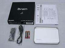 シャープ 電子辞書 Brain (ブレーン) PW-A7000 ホワイト PW-A7000-W 生活総(中古品)_画像2