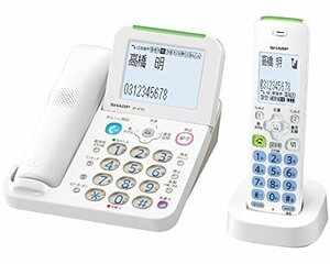 シャープ 電話機 コードレス 子機1台付き 振り込め詐欺対策機能搭載 JD-AT8(中古品)