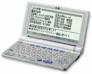 SHARP computerized dictionary PW-M800 ( 22 contents compact size )( secondhand goods )