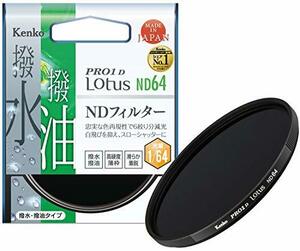 Kenko ND filter PRO1D Lotus ND64 82mm radiation intensity adjustment for water-repellent *. oil ko-ti( secondhand goods )