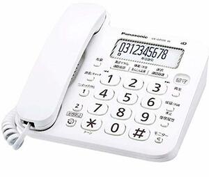  Panasonic digital telephone machine VE-GD26-W ( parent machine only * cordless handset less ) trouble telephone against ( secondhand goods )