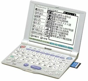  sharp PW-A8200-S computerized dictionary 66 contents built-in silver ( secondhand goods )