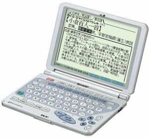  sharp PW-9300 computerized dictionary ( secondhand goods )