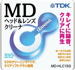 TDK MDヘッド&レンズクリーナ(棚置きタイプ) MD-HLC1SG(中古品)