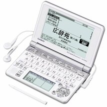 CASIO Ex-word 電子辞書 XD-SP6600WE 100コンテンツ多辞書 ネイティブ+7ヶ (中古品)_画像2