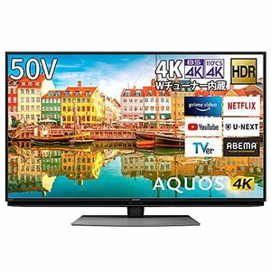  sharp 50V type liquid crystal television AQUOS 4T-C50CL1 4K tuner built-in Android T( secondhand goods )