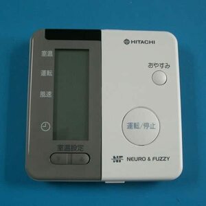 RAR-1C1 HITACHI 日立 エアコンリモコン(中古品)