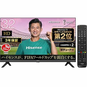 ハイセンス 32V型 ハイビジョン 液晶テレビ 32A35G ダブルチューナー 外付 (中古品)