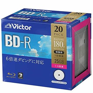 ビクター Victor 1回録画用 ブルーレイディスク BD-R 25GB 20枚 ホワイトプ(中古品)