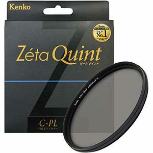 Kenko PLフィルター Zeta Quint サーキュラーPL 67mm コントラスト上昇・反(中古品)