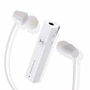 エレコム Bluetoothオーディオレシーバー お手持ちのイヤホンを簡単無線化((中古品)