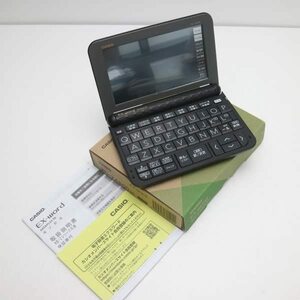 カシオ 電子辞書 高校生 エクスワード 209コンテンツ収録 ブラック XD-Z480(中古品)