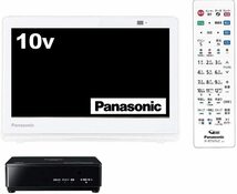 パナソニック 10V型 液晶 テレビ プライベート・ビエラ UN-10CE8-W 2018年 (中古品)_画像1