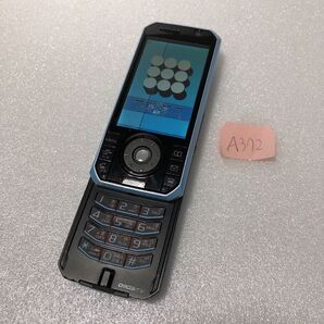 docomo ガラケー D903iTV