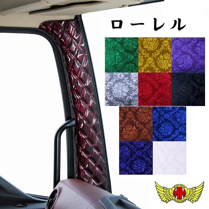 2023年最新】Yahoo!オークション -スーパーグレート金華山の中古品