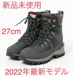 【新品未使用】HUNTER メンズ　コマンドブーツ27 UK8 2022年モデル