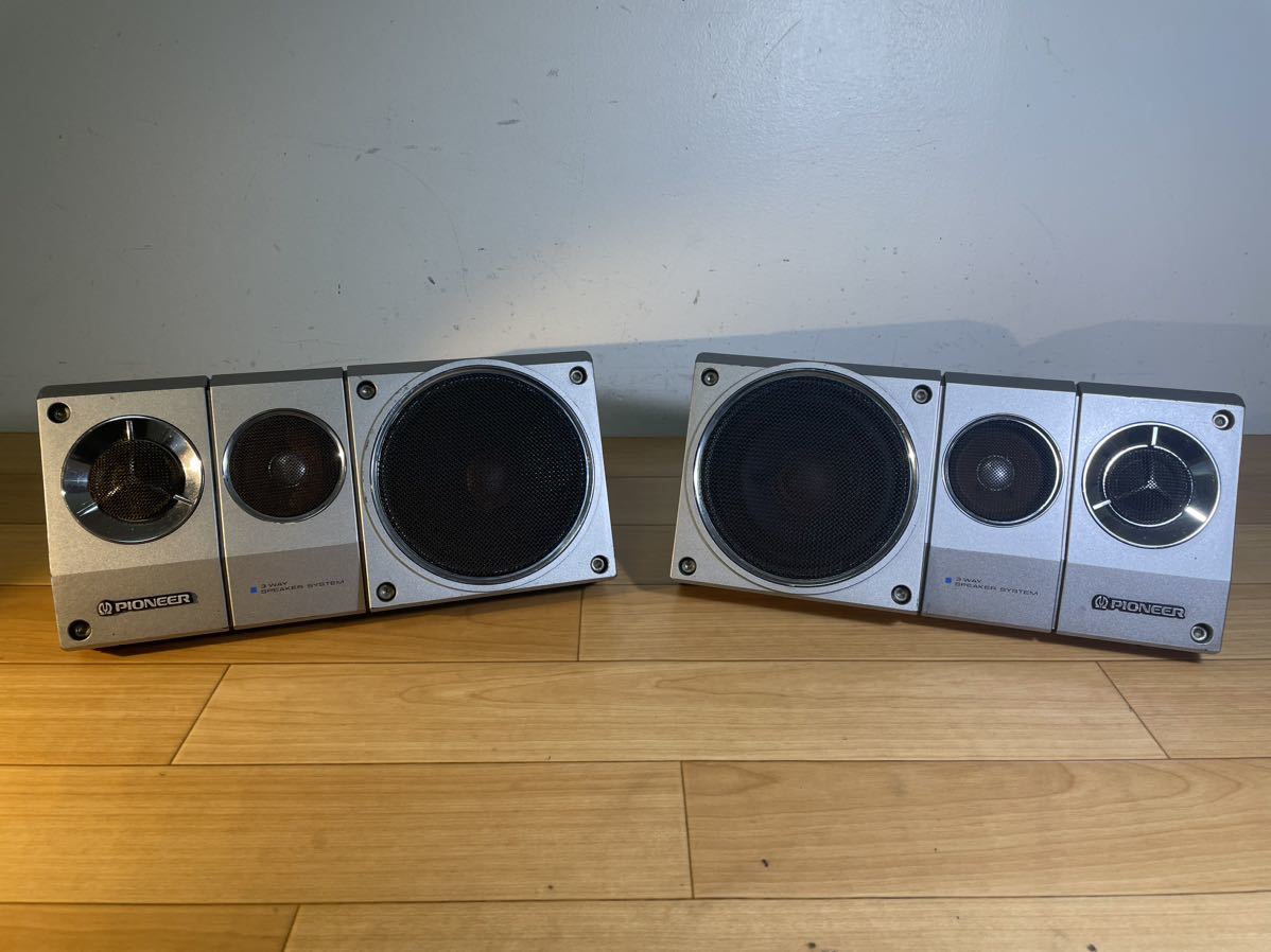 ☆セール☆希少品 Pioneer パイオニア TS-X10 melzagers.be
