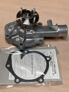 45-2 TE71 TA45 TE55 2TG 2TGEU アイシン製 ウォーターポンプAssy 新品 TA22 TA27 TA17 TE27 2T-G 2T-GEU