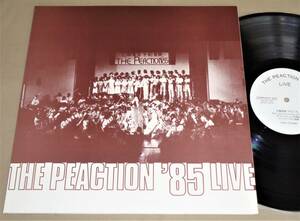 (LP) 稀少! 乙訓青年平和祭典ピークション[THE PEACTION '85 LIVE] 1985年自主制作盤/演奏者リスト付き/PEACTION Record/WL-30-1007