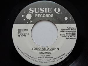 7''EP John Lennonトリビュート KOZMON [YOKO AND JOHN] シングル/1985年/US SUSIE Q/335