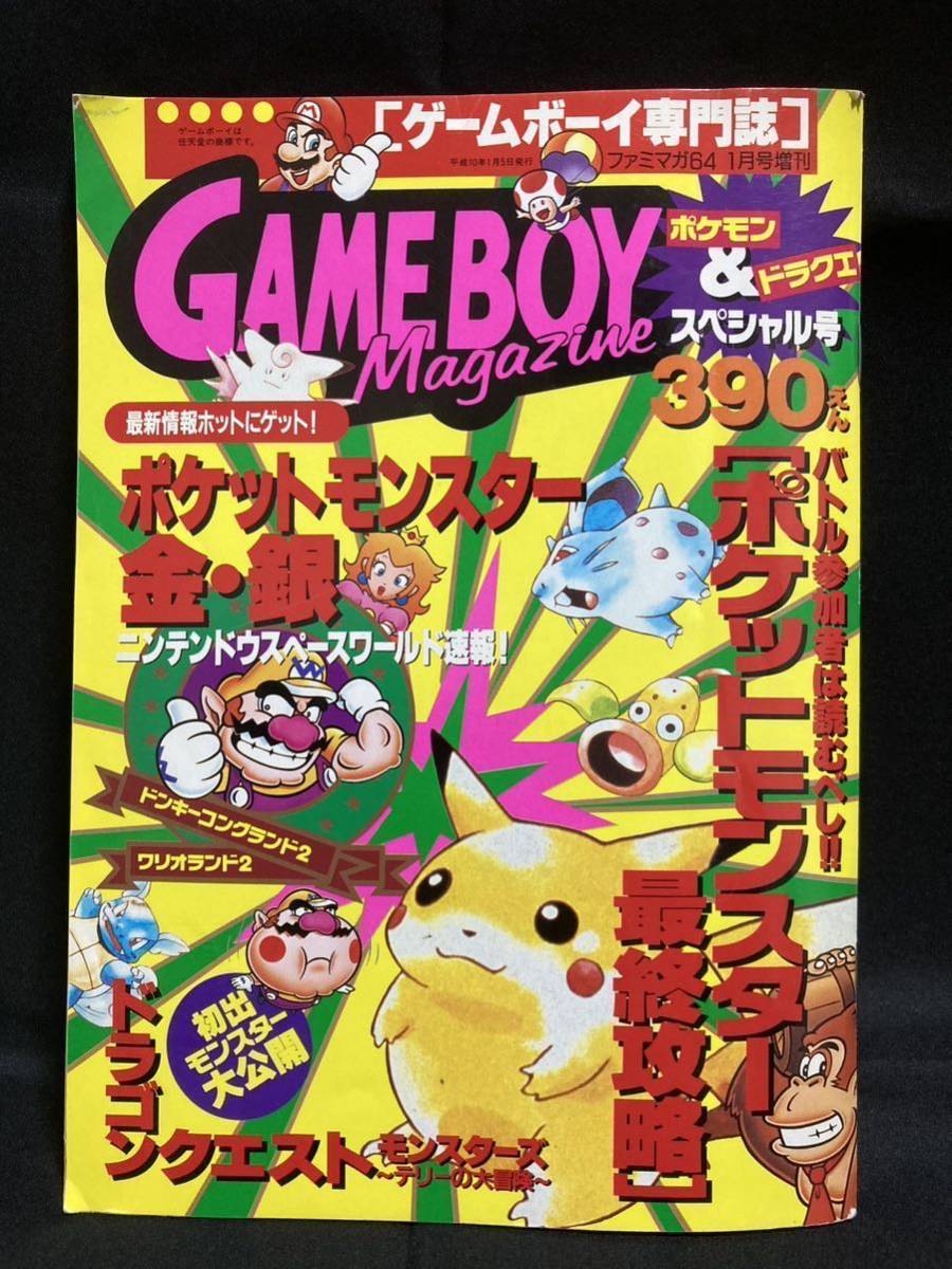 2023年最新】ヤフオク! -ドンキー(その他)の中古品・新品・古本一覧