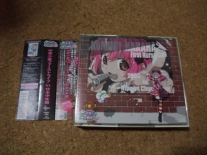 [CD][送100円～] 初回版　ナースウィッチ小麦ちゃんマジカルて 小麦ちゃん Live in 日本中年館