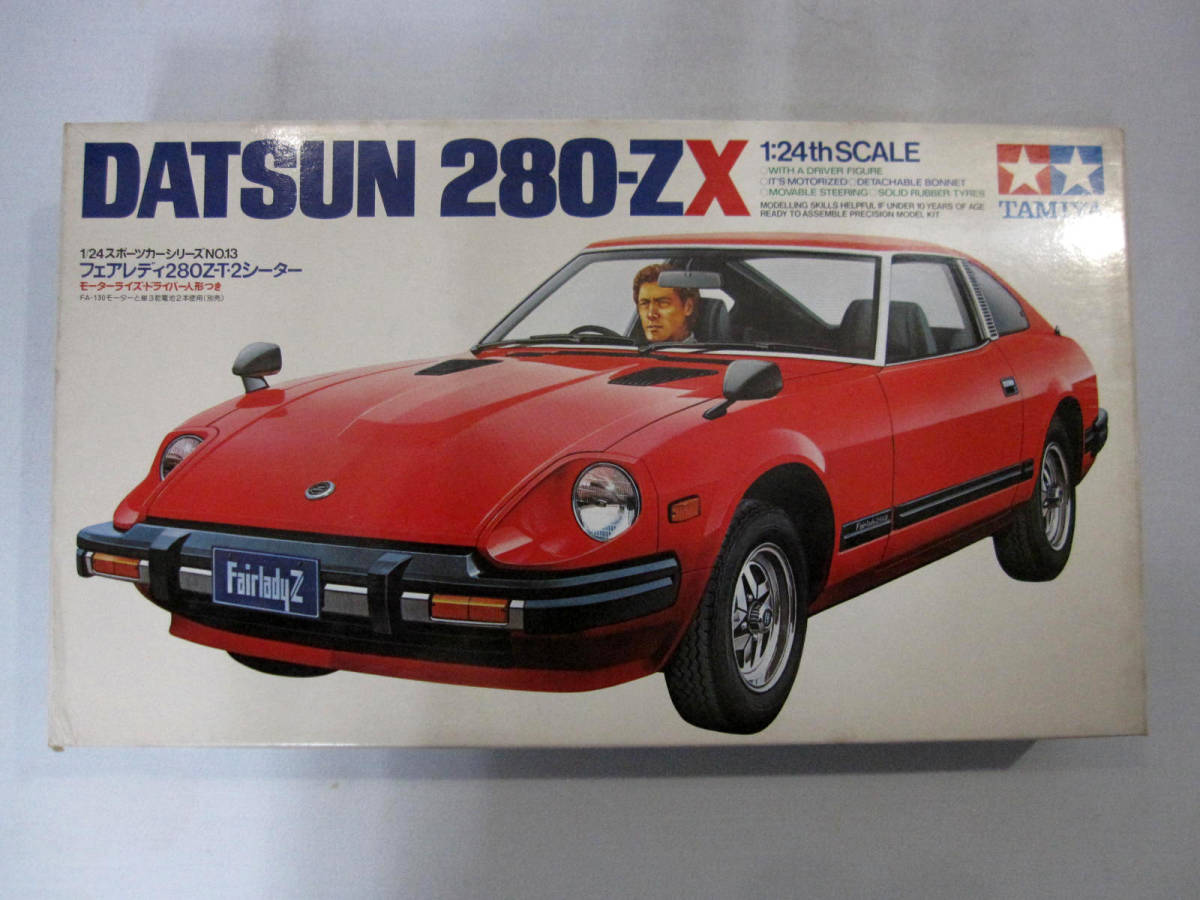 ヤフオク! -「タミヤ 280zx」の落札相場・落札価格