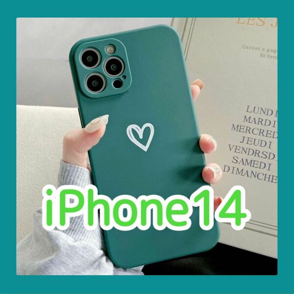 iPhone14 iPhoneケース グリーン 緑 緑色 手書き ハート かわいい おしゃれ 大人気 韓国 新品 未使用 数量限定