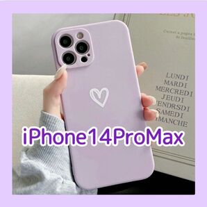 iPhone14ProMax iPhoneケース 大人気 パープル 紫 紫色 手書き ハート シンプル かわいい おしゃれ 新品