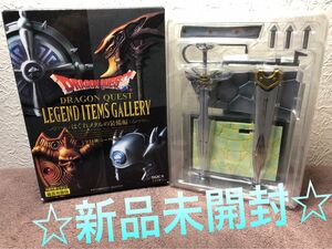 新品 ドラクエ アイテムズギャラリー シークレット はぐれメタルの剣 送料込み