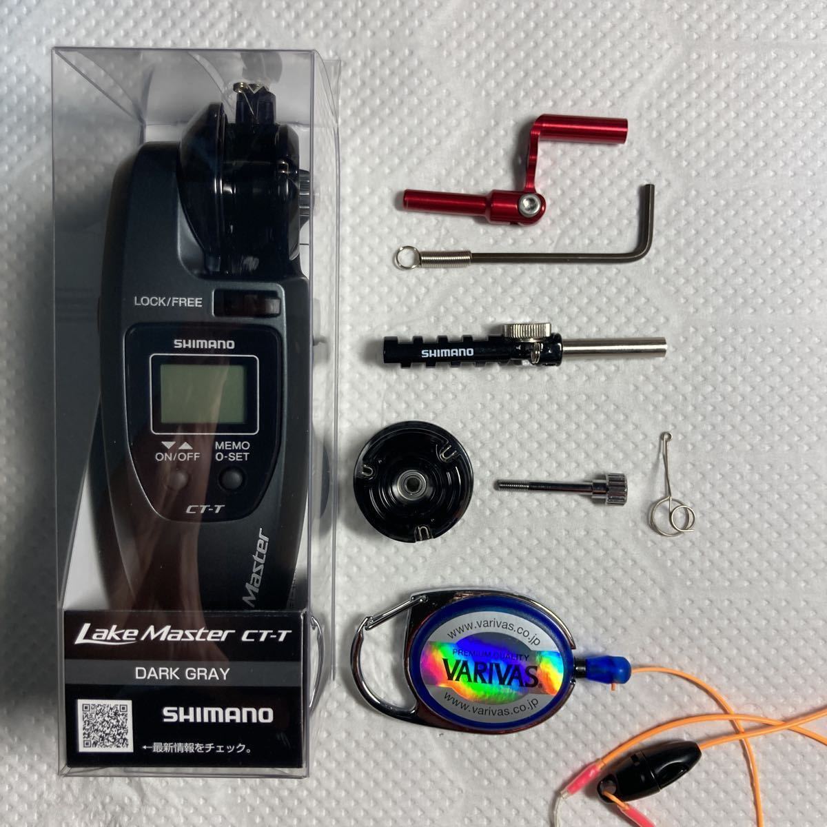 ヤフオク! -「シマノ レイクマスター ct-t」の落札相場・落札価格 ヤフオク! -「シマノ レイクマスター ct-t」の落札相場・落札価格
